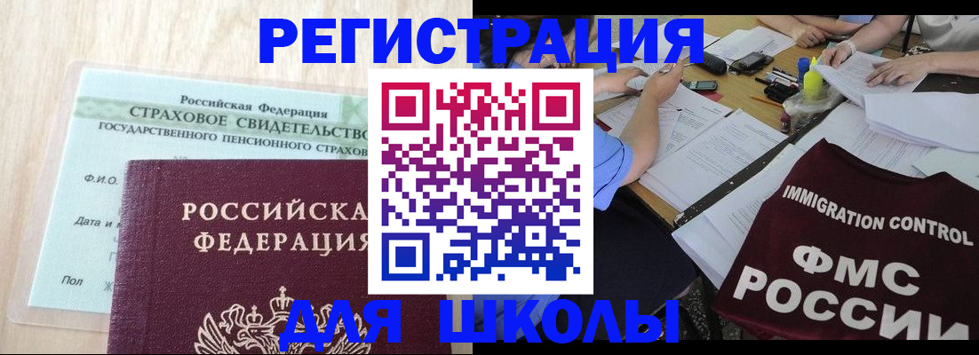 форма 3 в Ясногорске